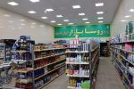 راهبرد تنظیم قیمت میوه در ایام پایانی سال