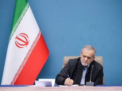 پزشکیان خواستار کنترل قیمت‌ها از سوی وزارت جهاد کشاورزی شد