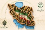 تخفیف ۱۰ درصدی حق بیمه صندوق کشاورزی برای بیمه‌گذران