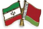 همکاری‌های علمی و کشاورزی ایران و بلاروس تقویت می‌شود