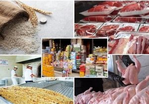 موجودی کالاهای اساسی از ۴ میلیون تن فراتر رفت