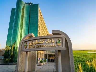 بانک کشاورزی بیش از ۱۱۰ همت از مطالبات گندمکاران را پرداخت کرده است