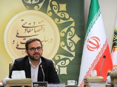 تأکید مدیرعامل بانک کشاورزی بر تداوم راه ایثارگران و آزادگان با خدمت‌رسانی بی‌وقفه به مردم