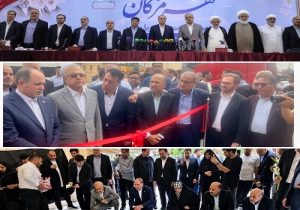 سفر مدیرعامل بانک کشاورزی در معیت وزیر جهاد کشاورزی به هرمزگان