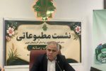 پرداخت بیش از ۱۱ هزار فقره تسهیلات کشاورزی و حمایتی در آذربایجانغربی