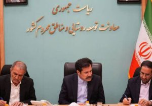 معاون رئیس جمهور بر حمایت از اجرای طرح جنگلداری اجتماعی در کهگیلویه و بویراحمد تأکید کرد