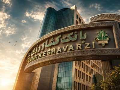 سهم بانک کشاورزی از تامین مالی بخش کشاورزی، به ۶۵ درصد رسید