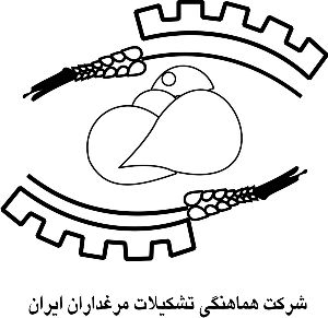 صفی یاری: اتحادیه سراسری مرغداران کارایی ندارد/ مجمعی تشکیل شود تا مشکلات صنف حل شود